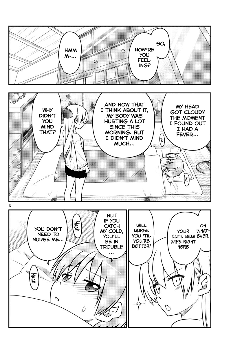 Tonikaku Cawaii Chapter 88 page 6 - Chapter 88: He's not an idiot, but he catches colds