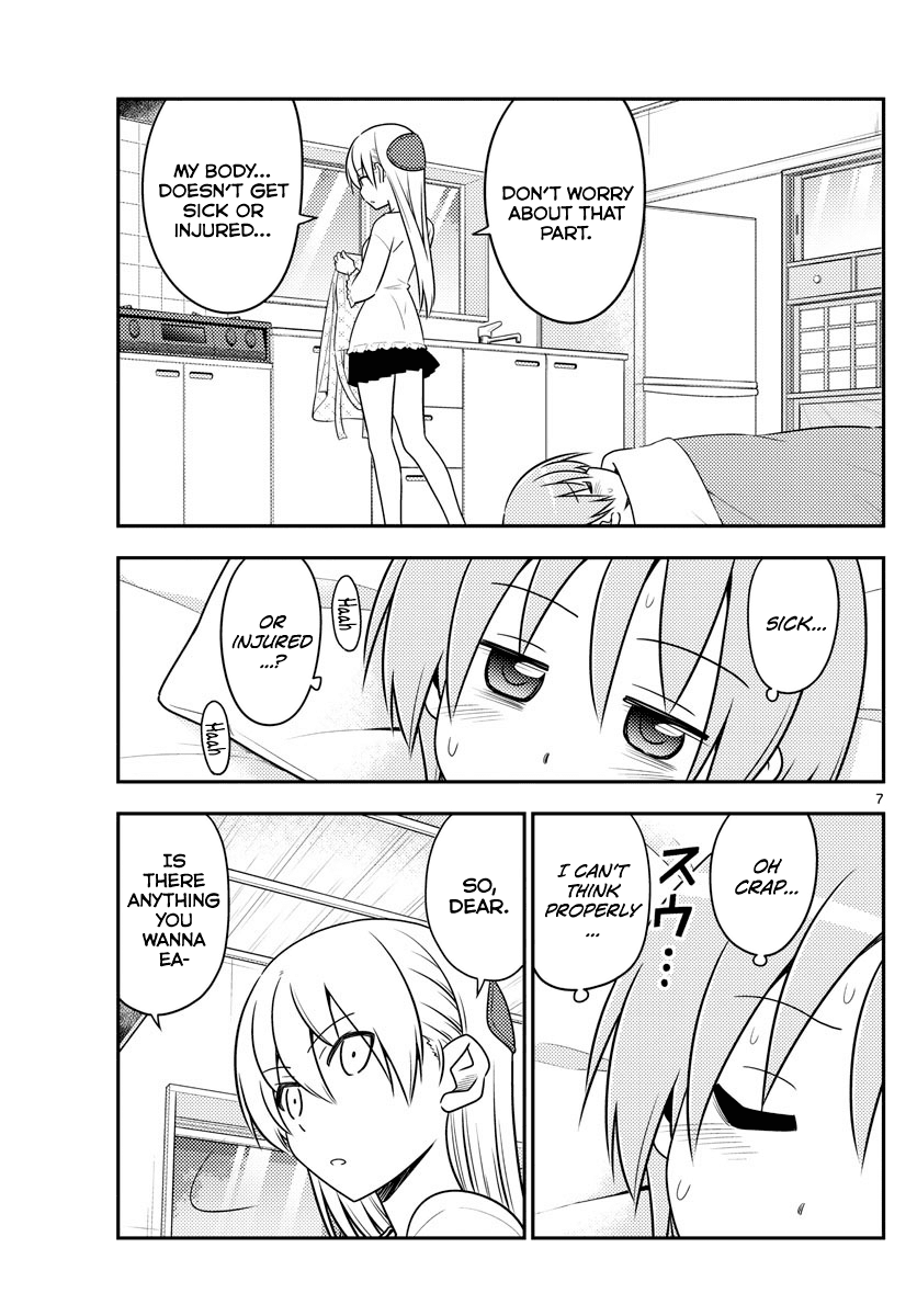 Tonikaku Cawaii Chapter 88 page 7 - Chapter 88: He's not an idiot, but he catches colds