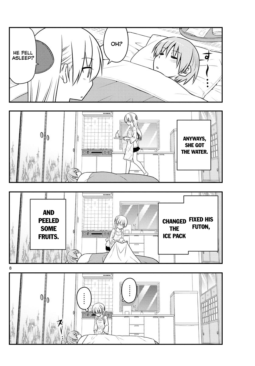 Tonikaku Cawaii Chapter 88 page 8 - Chapter 88: He's not an idiot, but he catches colds