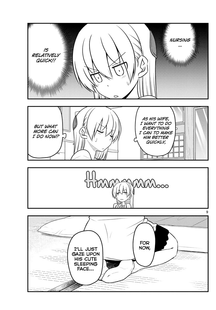 Tonikaku Cawaii Chapter 88 page 9 - Chapter 88: He's not an idiot, but he catches colds