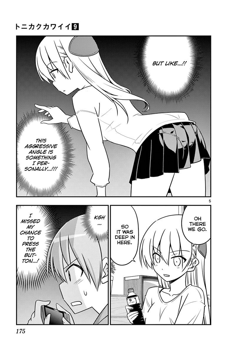 Tonikaku Cawaii Chapter 89.5 page 10 - Chapter 89.5: Omake