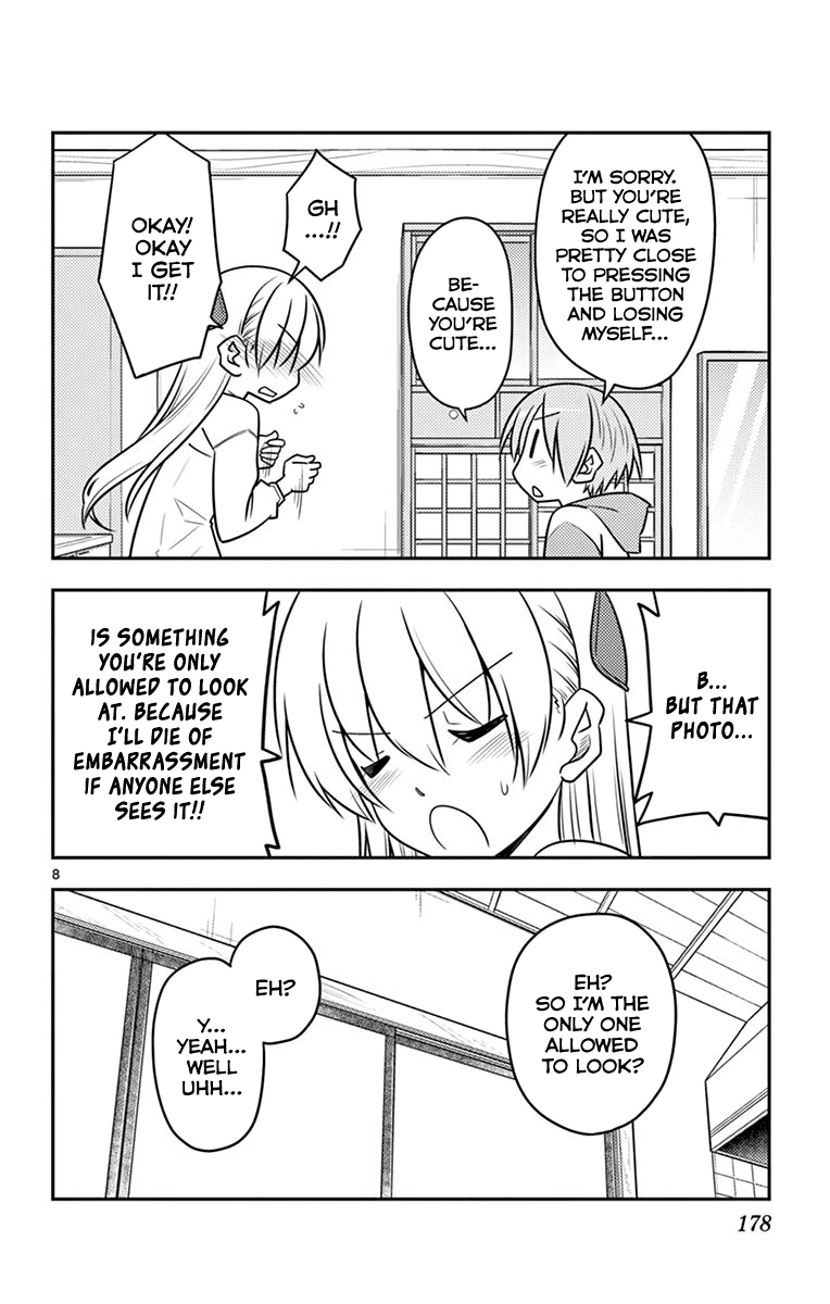 Tonikaku Cawaii Chapter 89.5 page 13 - Chapter 89.5: Omake