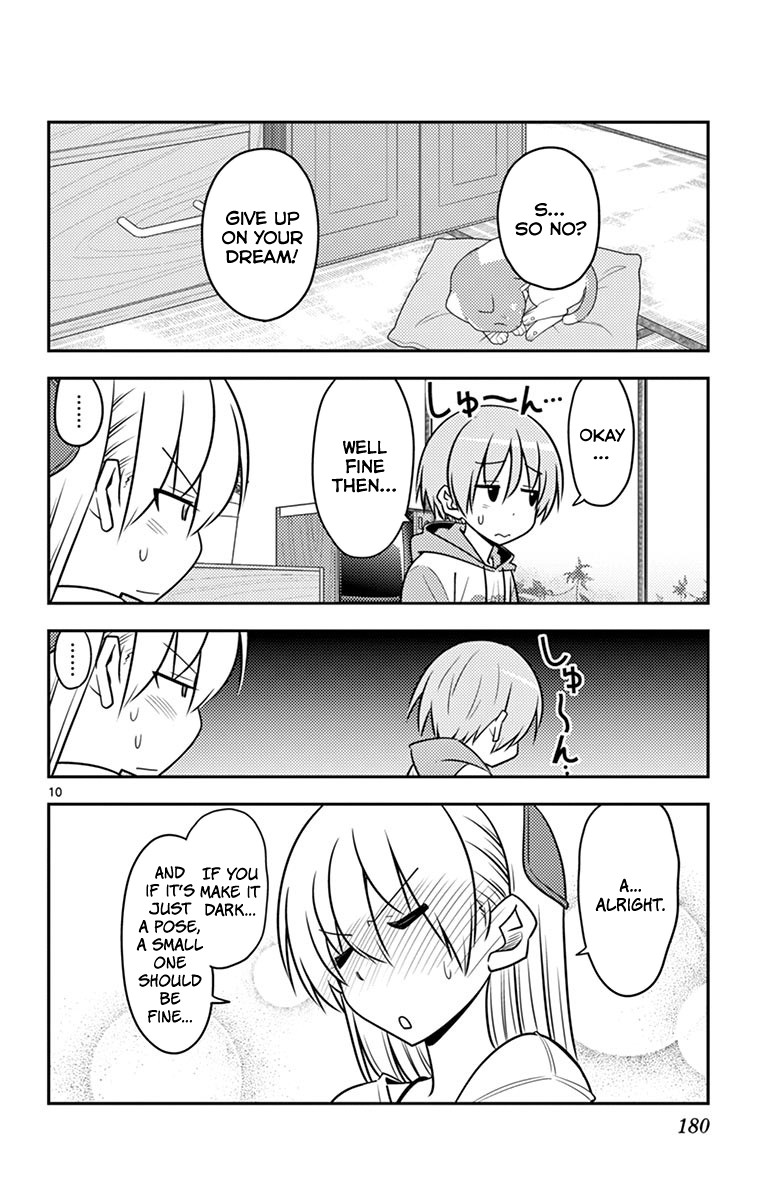 Tonikaku Cawaii Chapter 89.5 page 15 - Chapter 89.5: Omake