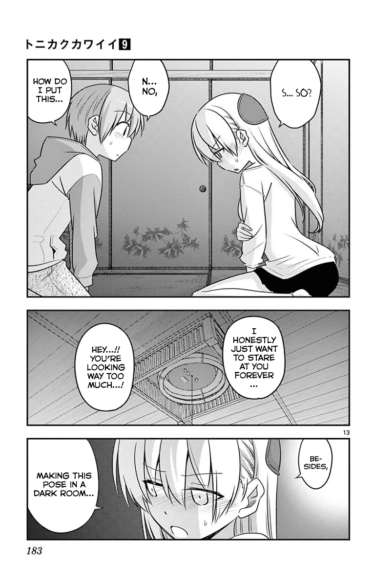 Tonikaku Cawaii Chapter 89.5 page 18 - Chapter 89.5: Omake