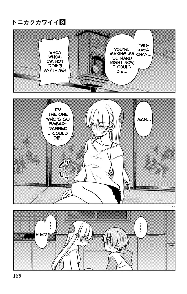 Tonikaku Cawaii Chapter 89.5 page 20 - Chapter 89.5: Omake