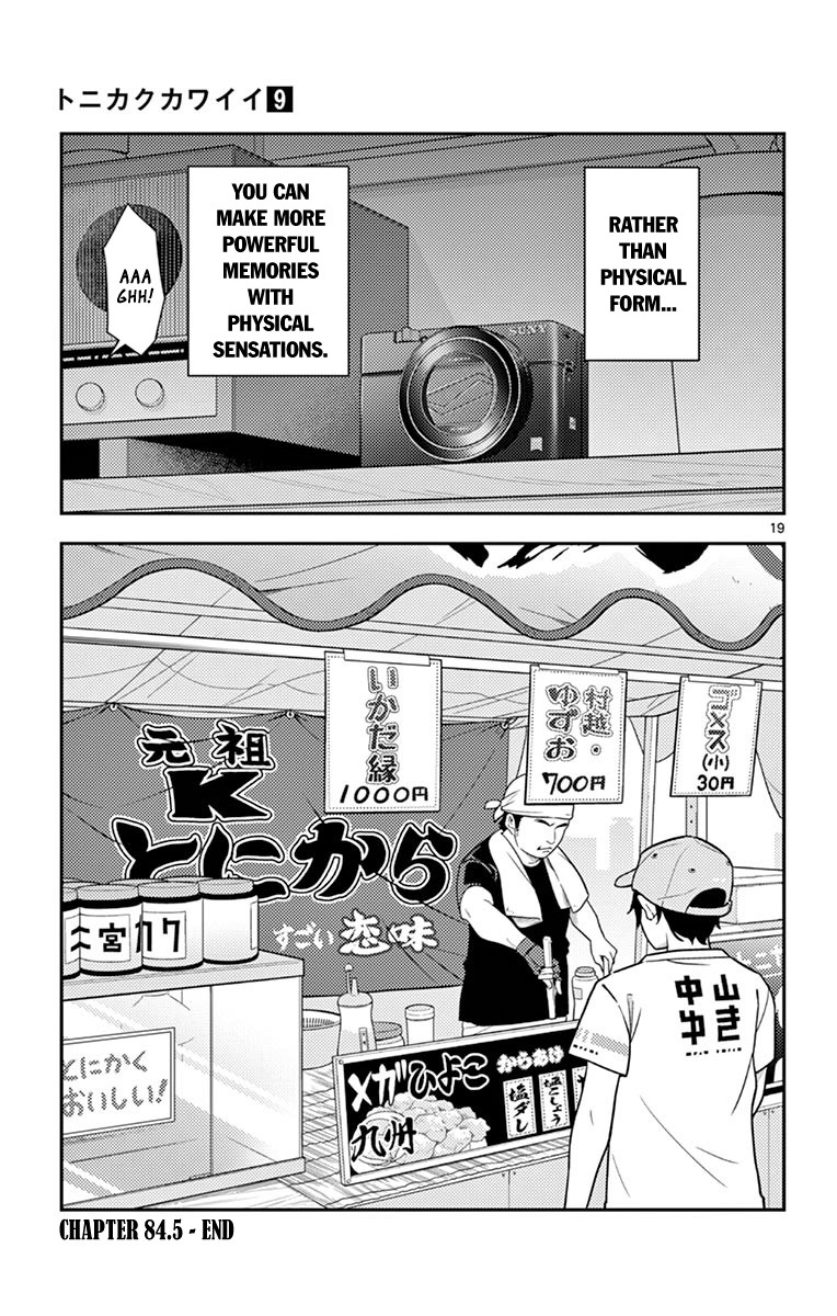 Tonikaku Cawaii Chapter 89.5 page 24 - Chapter 89.5: Omake