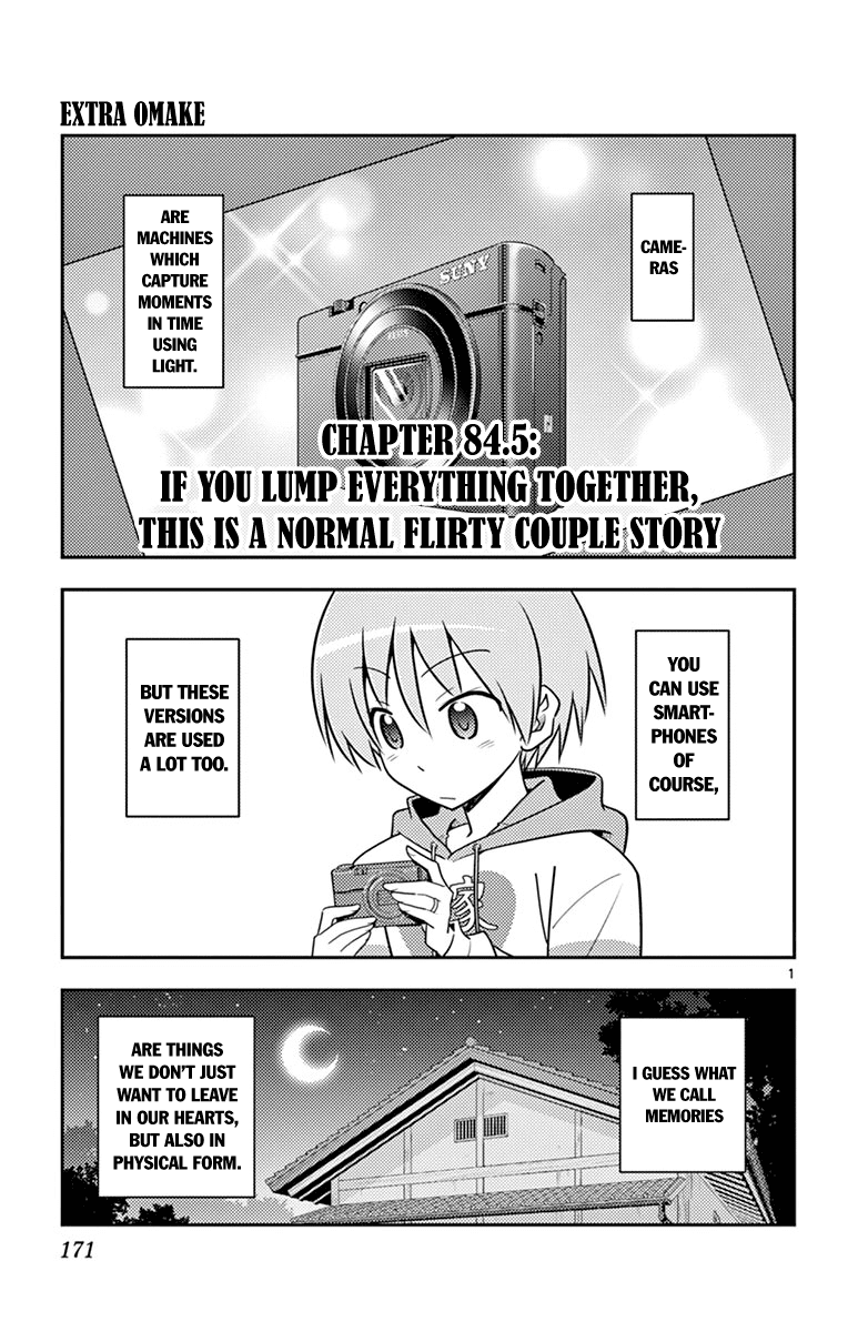 Tonikaku Cawaii Chapter 89.5 page 6 - Chapter 89.5: Omake