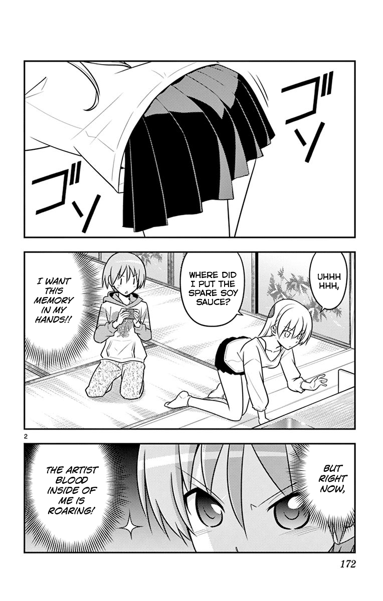 Tonikaku Cawaii Chapter 89.5 page 7 - Chapter 89.5: Omake