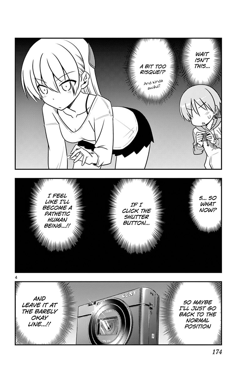 Tonikaku Cawaii Chapter 89.5 page 9 - Chapter 89.5: Omake