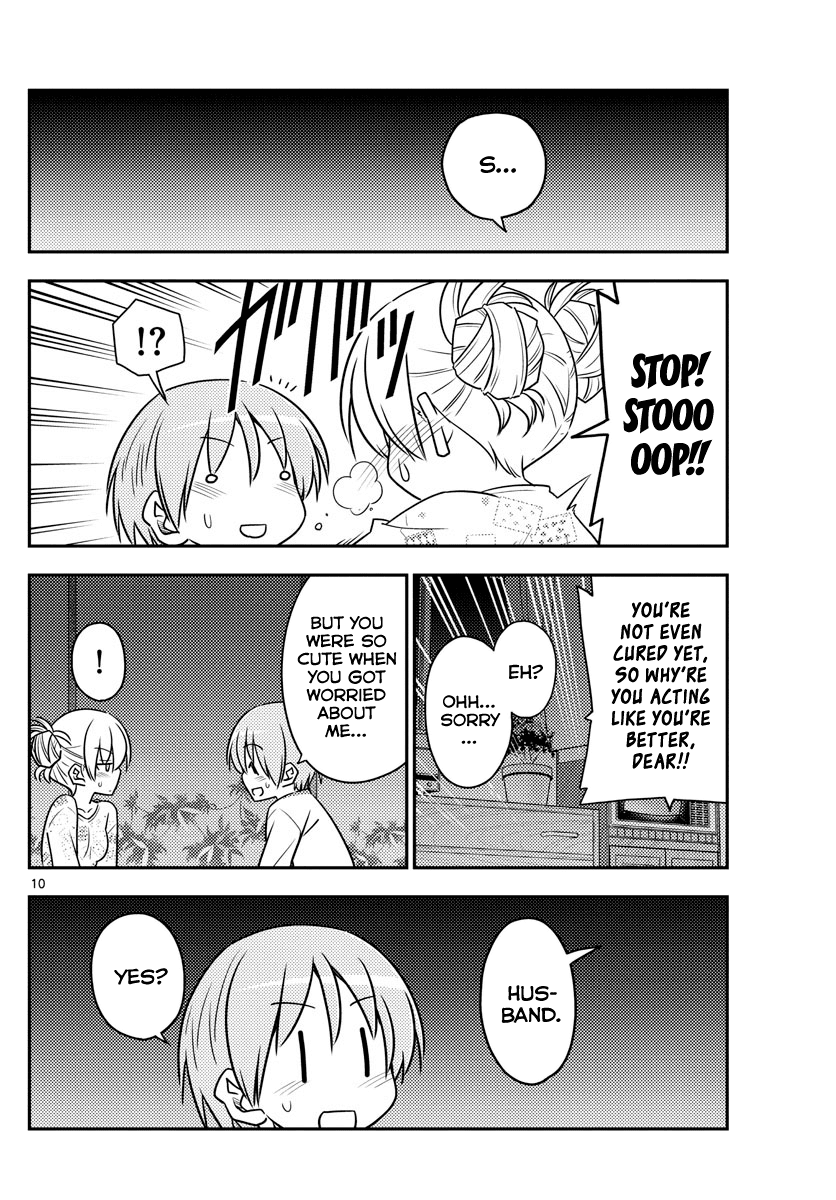 Tonikaku Cawaii Chapter 89 page 10 - Chapter 89: Phalaenopsis