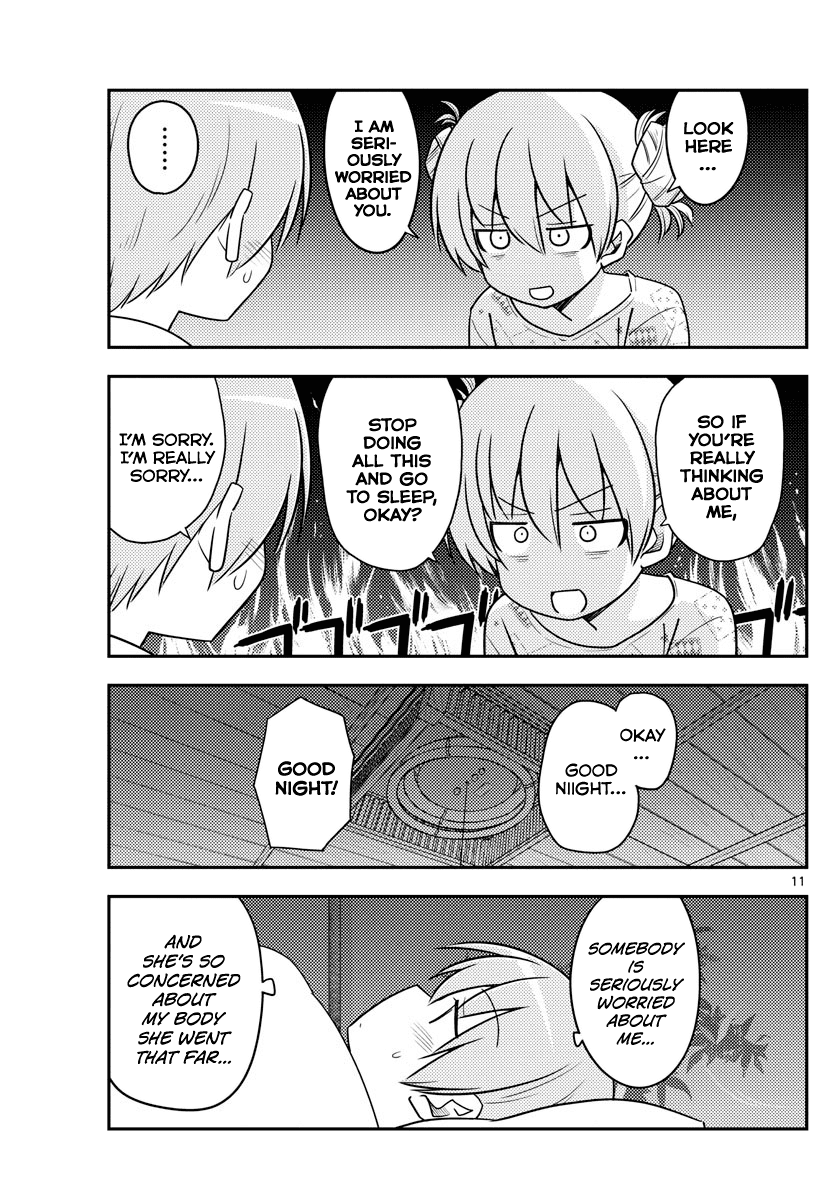 Tonikaku Cawaii Chapter 89 page 11 - Chapter 89: Phalaenopsis