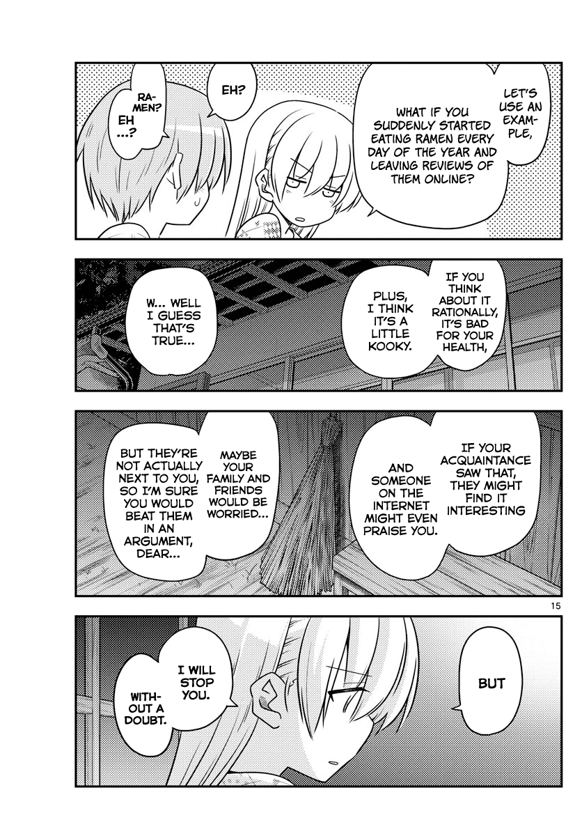 Tonikaku Cawaii Chapter 89 page 15 - Chapter 89: Phalaenopsis