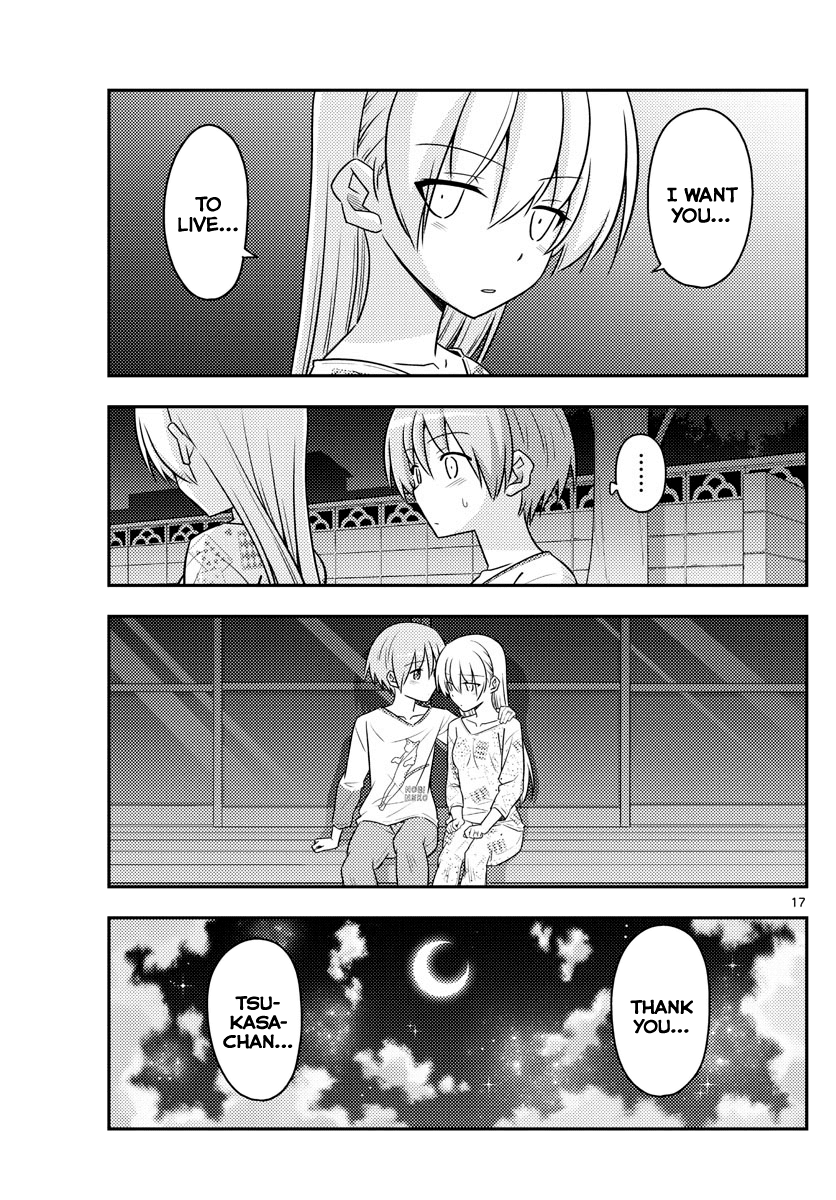 Tonikaku Cawaii Chapter 89 page 17 - Chapter 89: Phalaenopsis