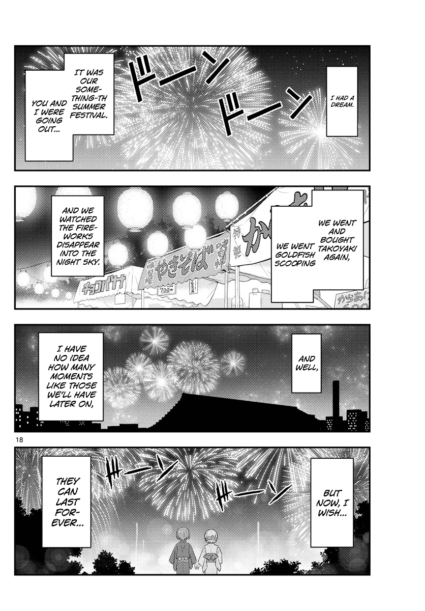 Tonikaku Cawaii Chapter 89 page 18 - Chapter 89: Phalaenopsis