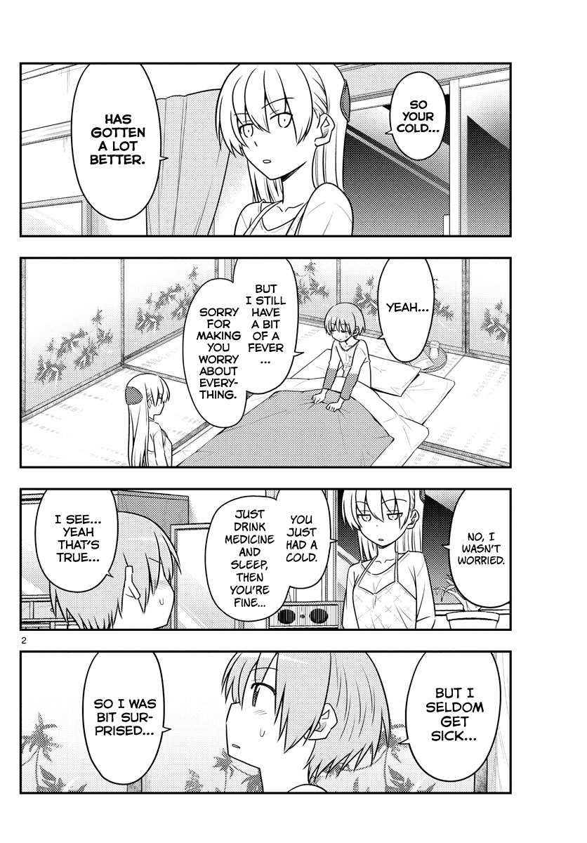 Tonikaku Cawaii Chapter 89 page 2 - Chapter 89: Phalaenopsis