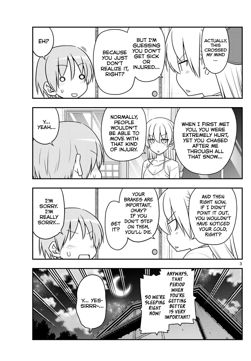 Tonikaku Cawaii Chapter 89 page 3 - Chapter 89: Phalaenopsis