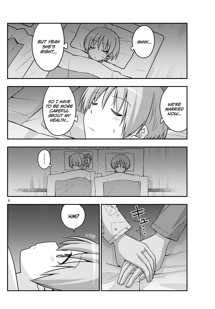 Tonikaku Cawaii Chapter 89 page 4 - Chapter 89: Phalaenopsis