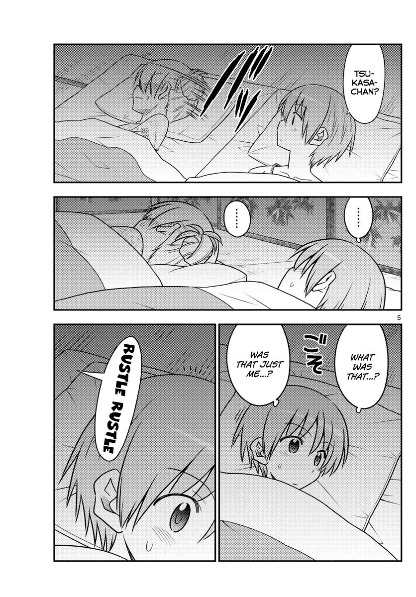 Tonikaku Cawaii Chapter 89 page 5 - Chapter 89: Phalaenopsis