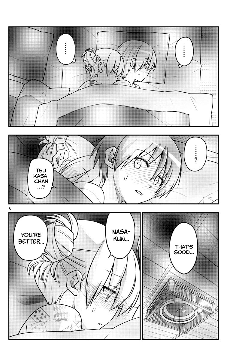 Tonikaku Cawaii Chapter 89 page 6 - Chapter 89: Phalaenopsis