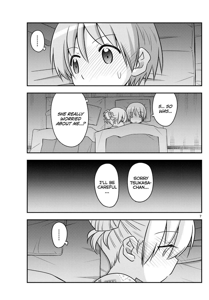Tonikaku Cawaii Chapter 89 page 7 - Chapter 89: Phalaenopsis