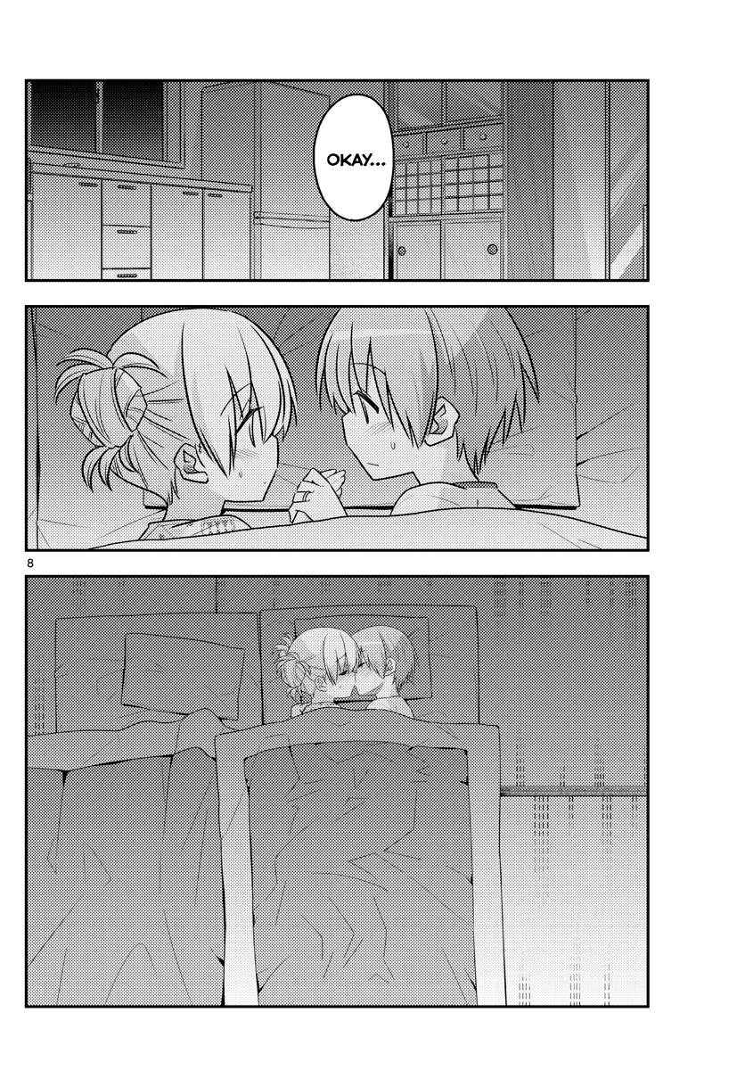 Tonikaku Cawaii Chapter 89 page 8 - Chapter 89: Phalaenopsis