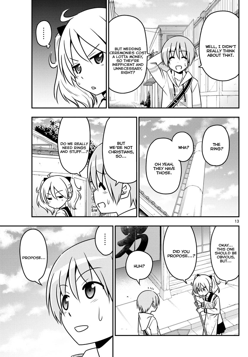 Tonikaku Cawaii Chapter 9 page 13 - Chapter 9: I want my kouhai to be feisty. Yeah, so feisty she’s pretty