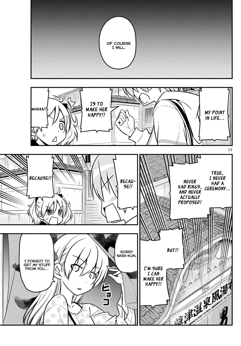 Tonikaku Cawaii Chapter 9 page 17 - Chapter 9: I want my kouhai to be feisty. Yeah, so feisty she’s pretty
