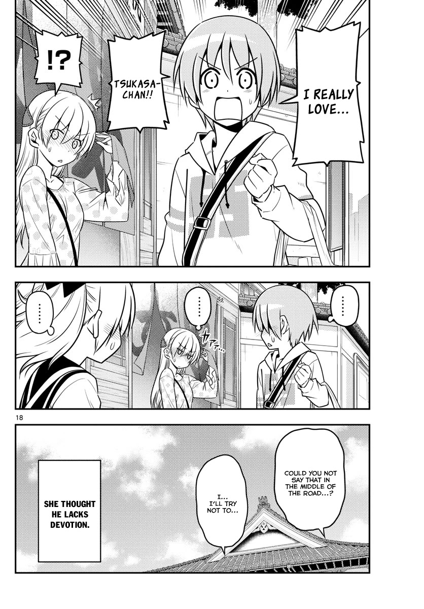 Tonikaku Cawaii Chapter 9 page 18 - Chapter 9: I want my kouhai to be feisty. Yeah, so feisty she’s pretty
