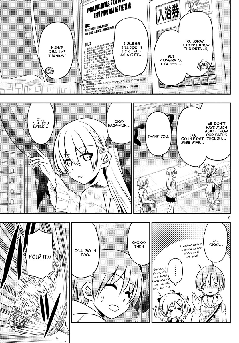 Tonikaku Cawaii Chapter 9 page 9 - Chapter 9: I want my kouhai to be feisty. Yeah, so feisty she’s pretty