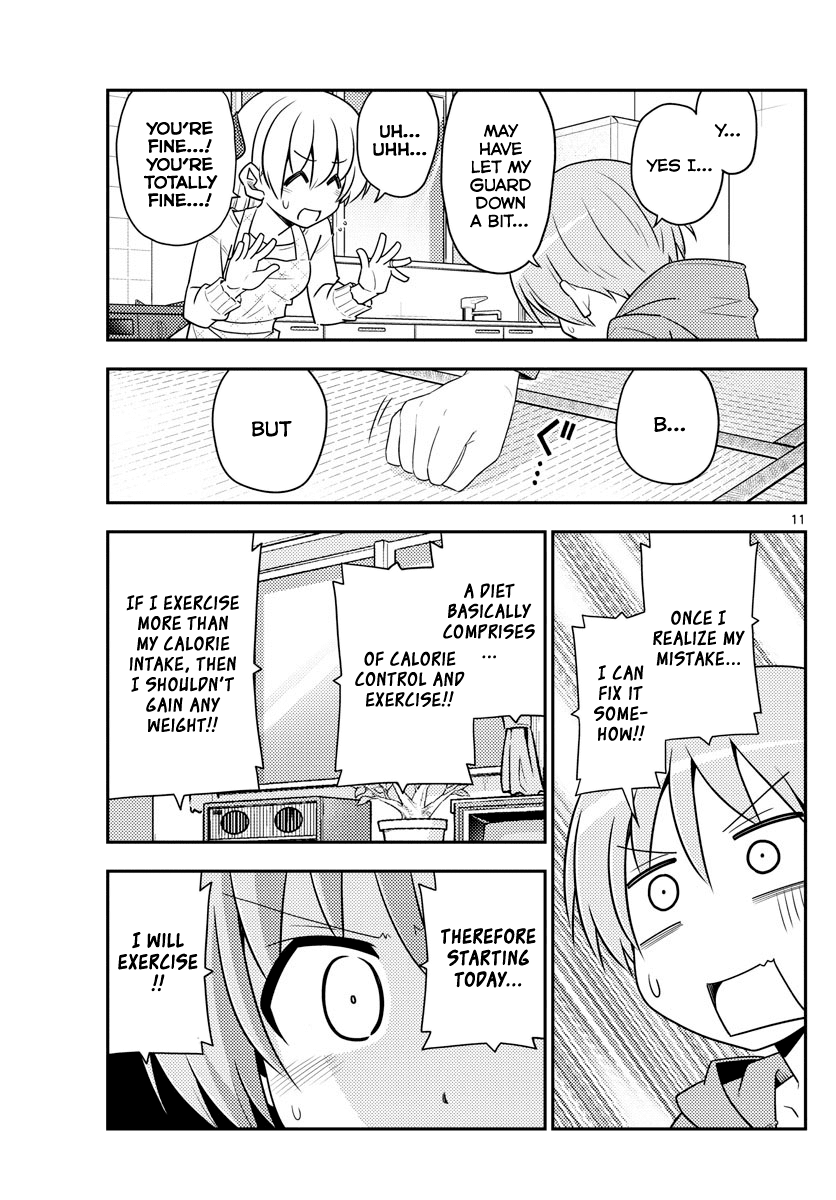 Tonikaku Cawaii Chapter 90 page 11 - Chapter 90: When your reach your 40s, some part of your body will always hurt
