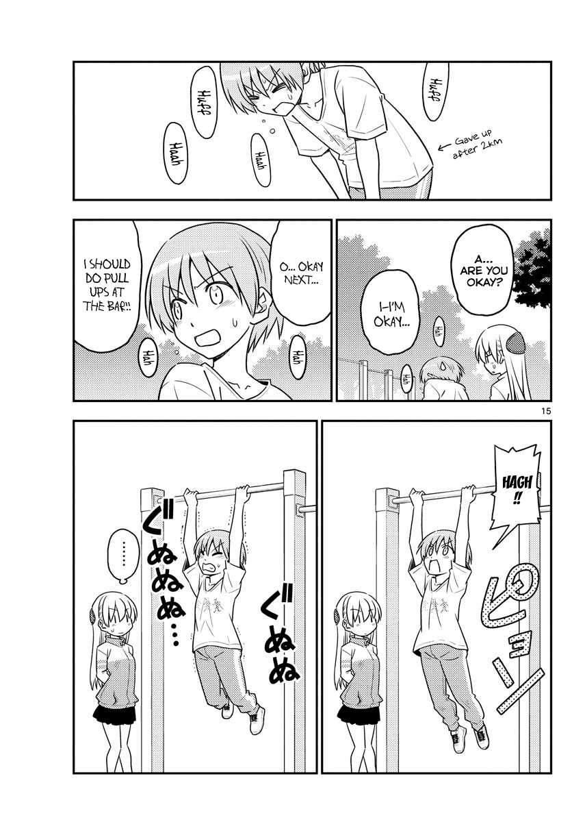 Tonikaku Cawaii Chapter 90 page 15 - Chapter 90: When your reach your 40s, some part of your body will always hurt