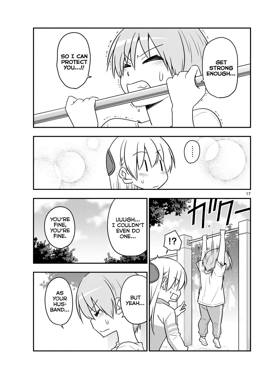 Tonikaku Cawaii Chapter 90 page 17 - Chapter 90: When your reach your 40s, some part of your body will always hurt