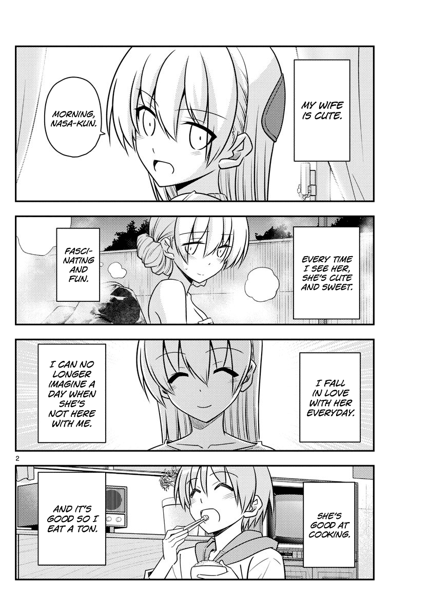 Tonikaku Cawaii Chapter 90 page 2 - Chapter 90: When your reach your 40s, some part of your body will always hurt