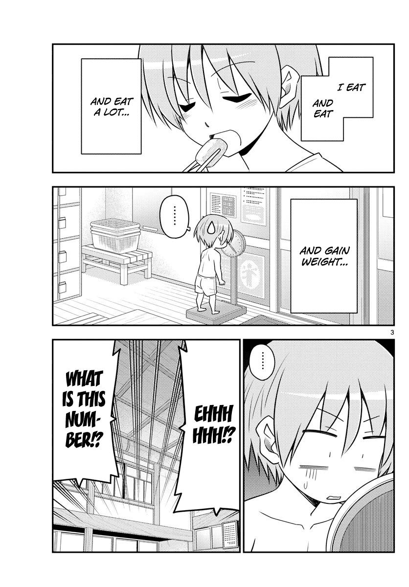 Tonikaku Cawaii Chapter 90 page 3 - Chapter 90: When your reach your 40s, some part of your body will always hurt