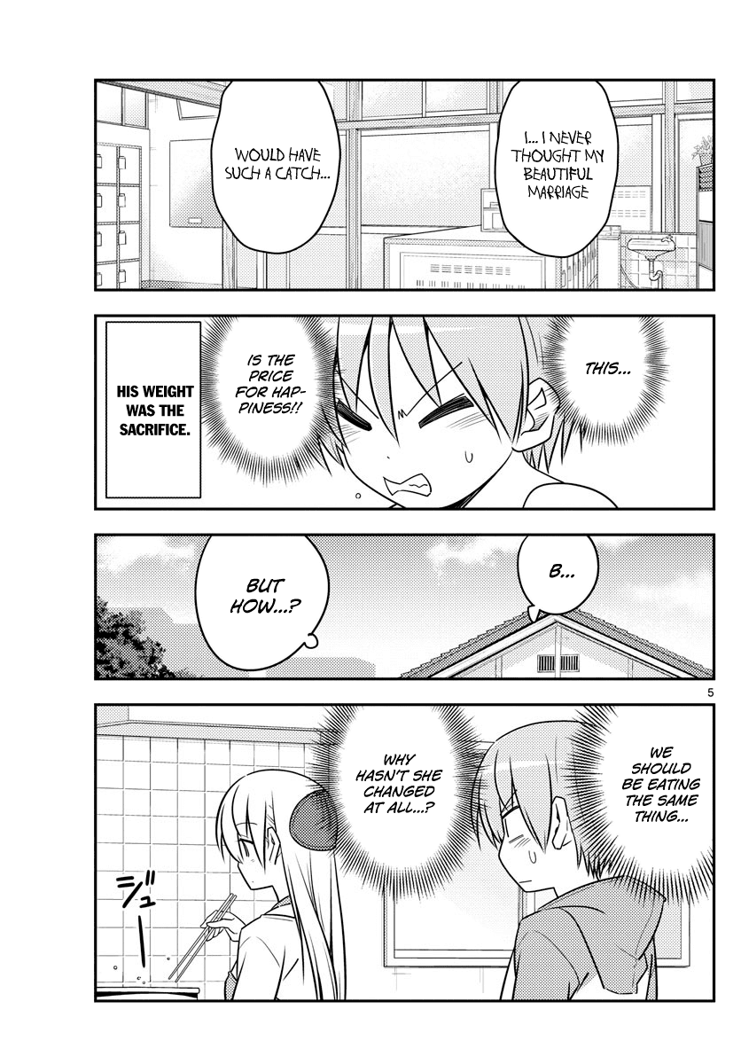 Tonikaku Cawaii Chapter 90 page 5 - Chapter 90: When your reach your 40s, some part of your body will always hurt