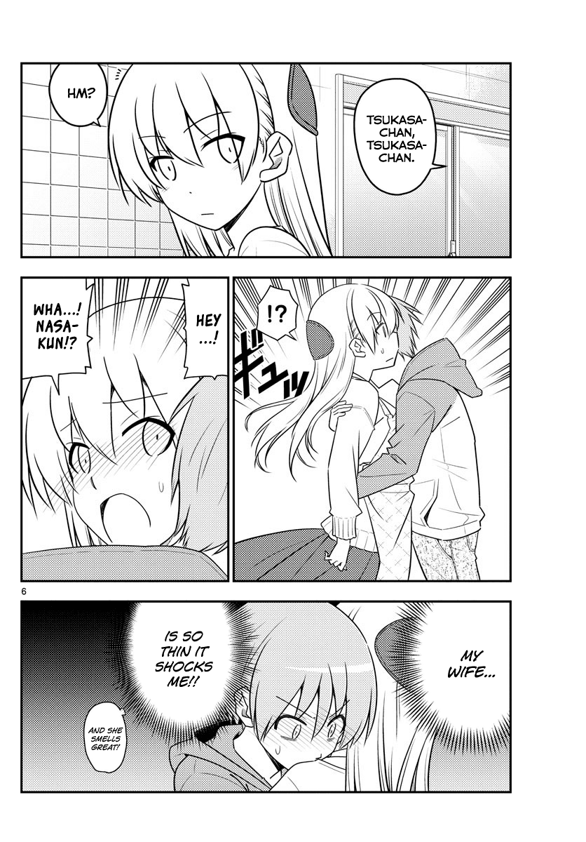 Tonikaku Cawaii Chapter 90 page 6 - Chapter 90: When your reach your 40s, some part of your body will always hurt