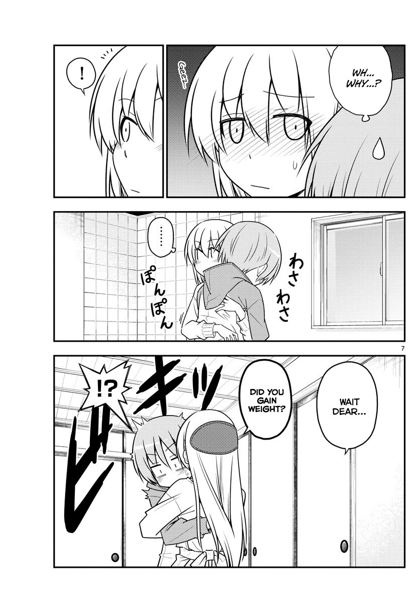 Tonikaku Cawaii Chapter 90 page 7 - Chapter 90: When your reach your 40s, some part of your body will always hurt
