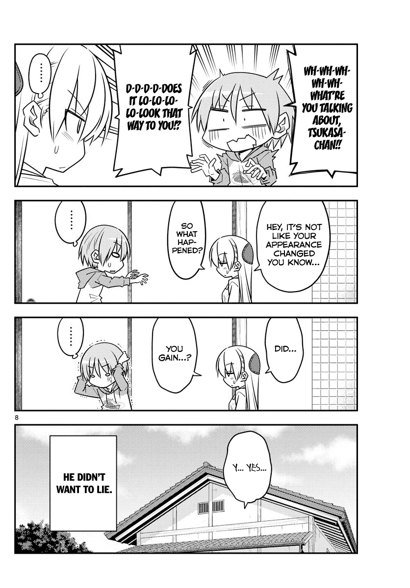 Tonikaku Cawaii Chapter 90 page 8 - Chapter 90: When your reach your 40s, some part of your body will always hurt