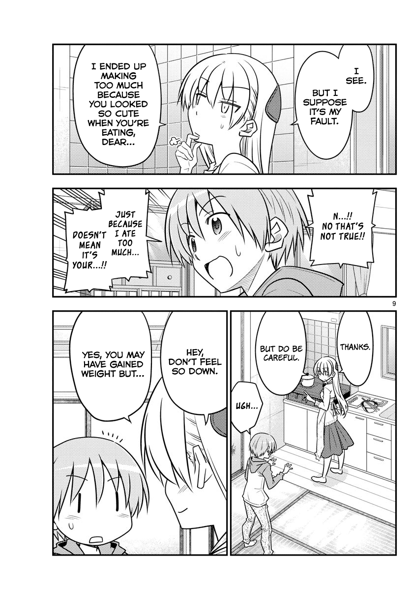 Tonikaku Cawaii Chapter 90 page 9 - Chapter 90: When your reach your 40s, some part of your body will always hurt