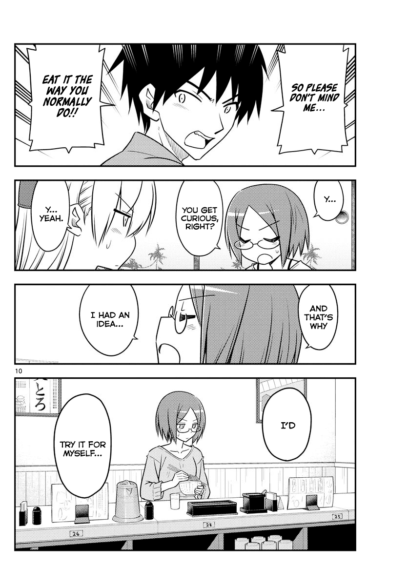 Tonikaku Cawaii Chapter 91 page 10 - Chapter 91: The yolk of a fried egg should be swallowed whole last