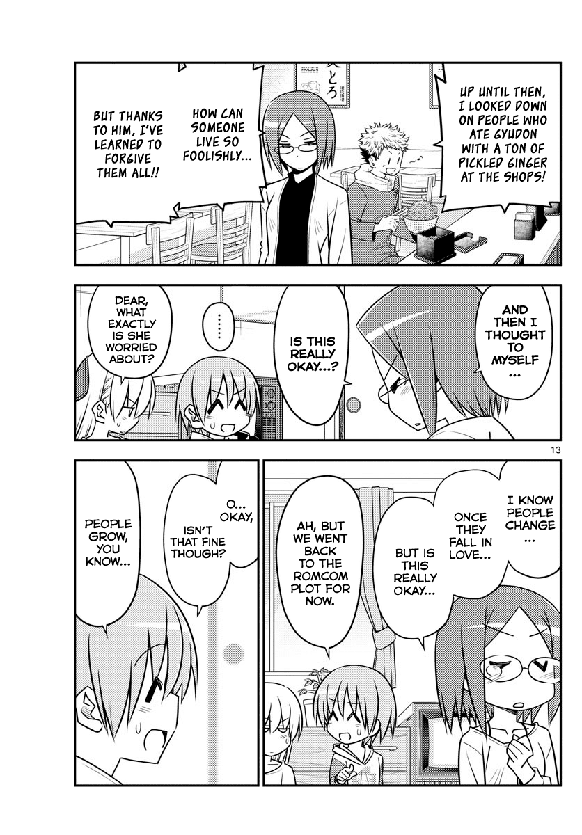 Tonikaku Cawaii Chapter 91 page 13 - Chapter 91: The yolk of a fried egg should be swallowed whole last