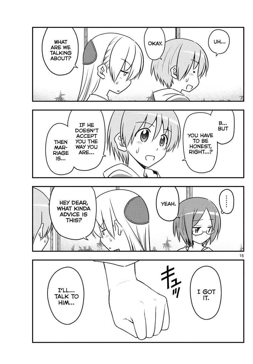 Tonikaku Cawaii Chapter 91 page 15 - Chapter 91: The yolk of a fried egg should be swallowed whole last