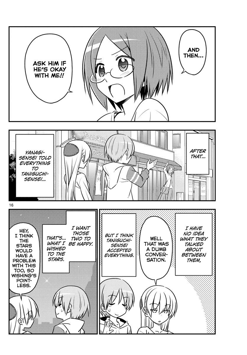 Tonikaku Cawaii Chapter 91 page 16 - Chapter 91: The yolk of a fried egg should be swallowed whole last