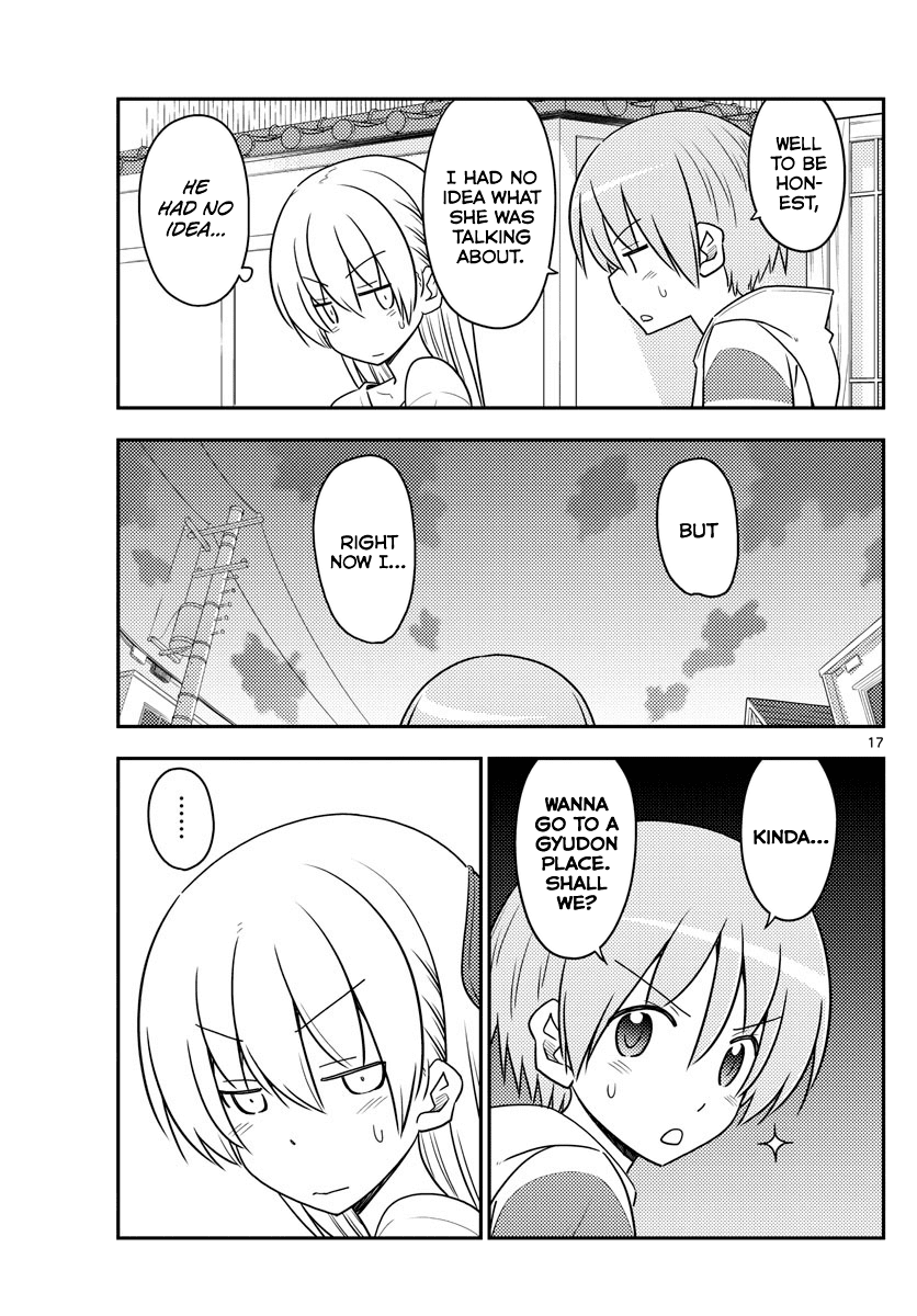 Tonikaku Cawaii Chapter 91 page 17 - Chapter 91: The yolk of a fried egg should be swallowed whole last