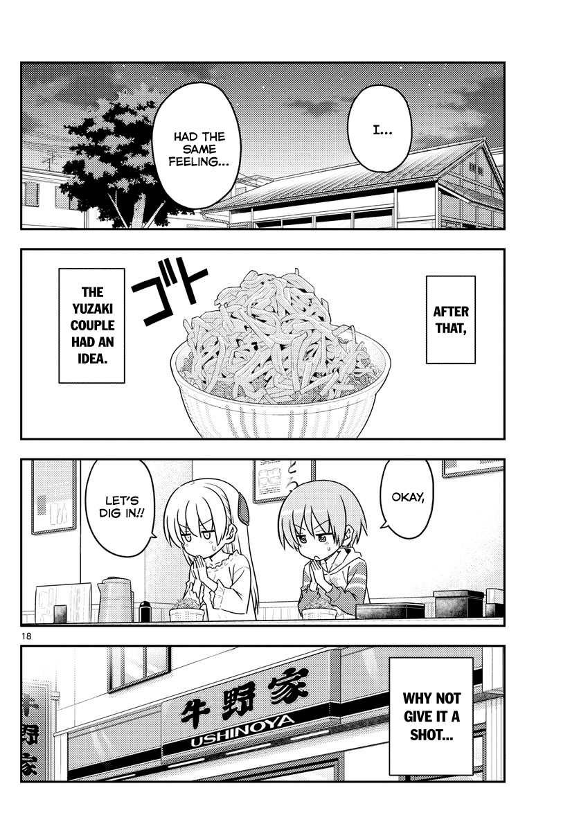 Tonikaku Cawaii Chapter 91 page 18 - Chapter 91: The yolk of a fried egg should be swallowed whole last