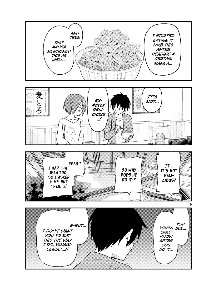 Tonikaku Cawaii Chapter 91 page 9 - Chapter 91: The yolk of a fried egg should be swallowed whole last