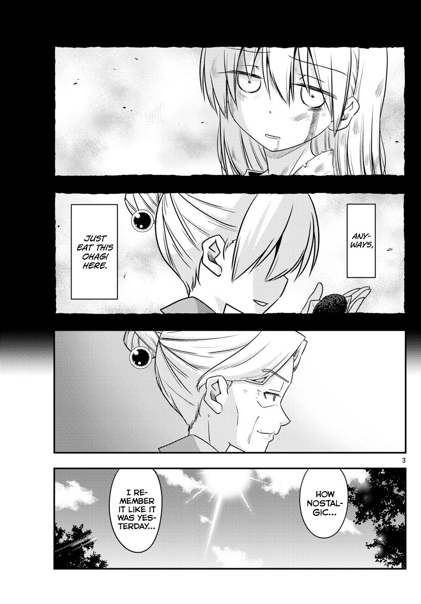 Tonikaku Cawaii Chapter 92 page 3 - Chapter 92: The day she received everything