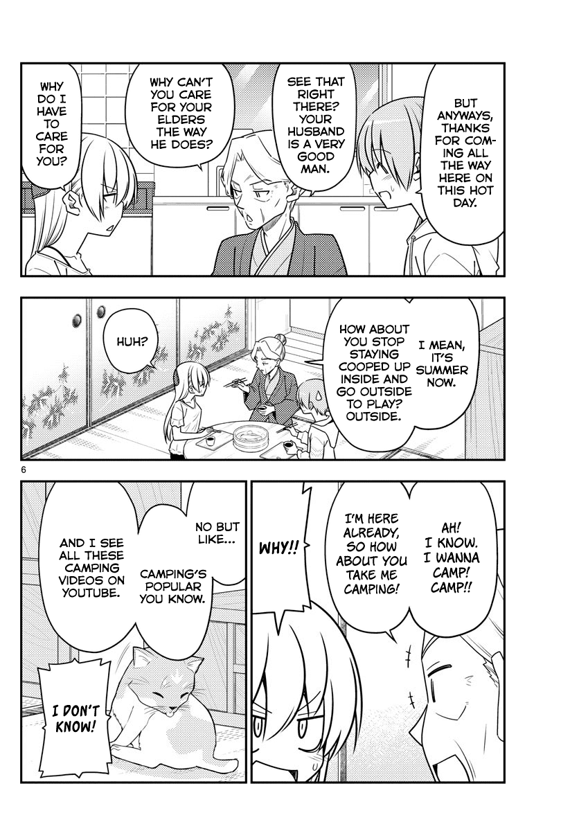 Tonikaku Cawaii Chapter 92 page 6 - Chapter 92: The day she received everything