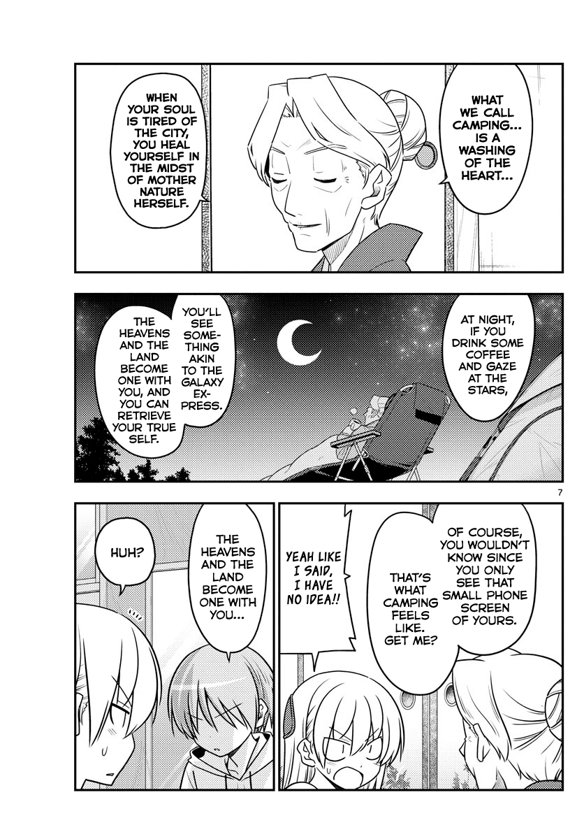 Tonikaku Cawaii Chapter 92 page 7 - Chapter 92: The day she received everything