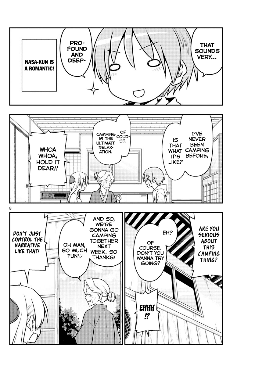 Tonikaku Cawaii Chapter 92 page 8 - Chapter 92: The day she received everything